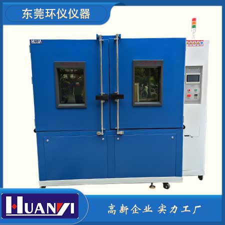 《MIL-STD-810F 環(huán)境工程考慮與實(shí)驗室試驗》標準(圖1)