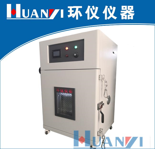 進(jìn)出口蓄電池防爆高溫箱的應用(圖1)