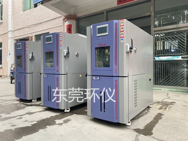 帶鋼化玻璃門(mén)恒溫恒濕試驗箱