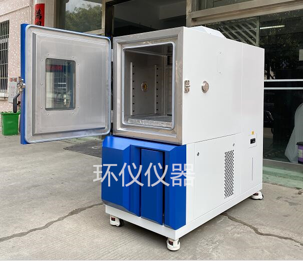 顯示器專(zhuān)用1500L恒溫恒濕試驗箱