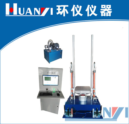 電子產(chǎn)品鋰電池加速度沖擊試驗標準(圖1)