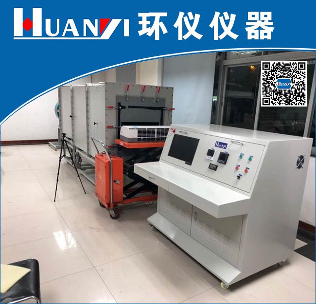 《GB∕T 14295-2019 空氣過(guò)濾器》標準(圖1)