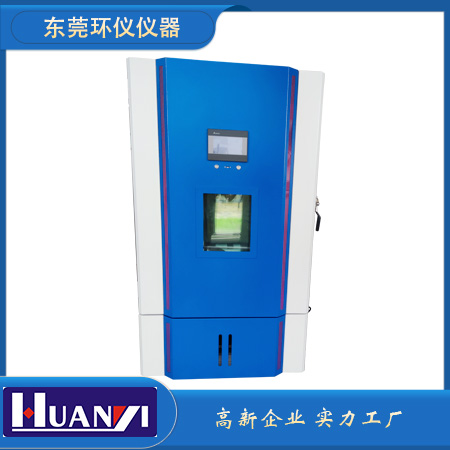 《GB/T 28995-2022 人造板飾面專(zhuān)用紙》標準(圖1)