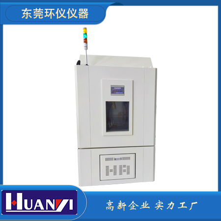 《NB/T 42136-2017 電網(wǎng)設施金屬構件 濕熱環(huán)境防腐涂層技術(shù)要求》標準(圖1)