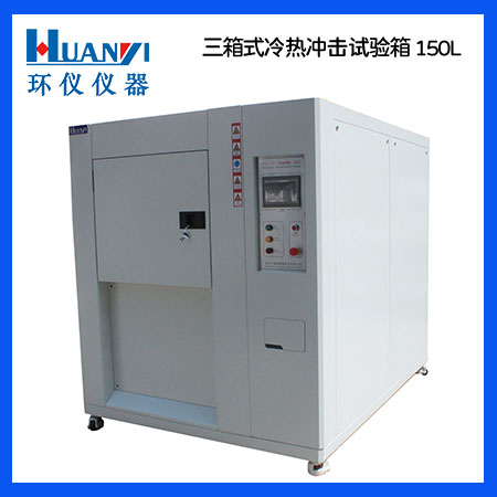 《GB/T 39341-2020 宇航用高速傳輸連接器通用規范》標準(圖1)