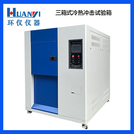 《YD/T 3908-2021 衛星移動(dòng)通信終端通用技術(shù)要求和測試方法》標準(圖1)