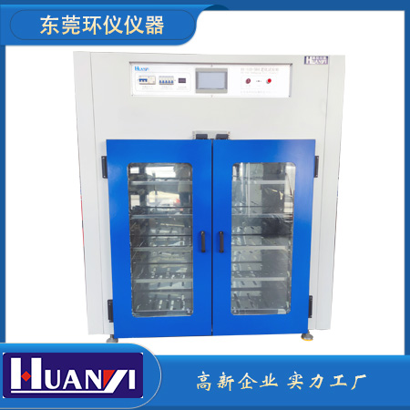 編輯 | 環(huán)儀儀器  一、產(chǎn)品簡(jiǎn)介： 常溫BIT測試老化柜是用于固態(tài)硬盤(pán)（SSD）常溫讀寫(xiě)測試（BurnInTest，BIT）的試驗設備，老化柜可以提供固態(tài)硬盤(pán)運行所需要的穩定溫度，為BIT測試提供保障。   二、滿(mǎn)足標準： YD/T 3824-2021 面向互聯(lián)網(wǎng)應用的固態(tài)硬盤(pán)測試規范 JEDEC 218   三、技術(shù)參數：    四、產(chǎn)品特點(diǎn)： 1、根據不同的要求提供測試電腦配置。  2、機柜(圖1)