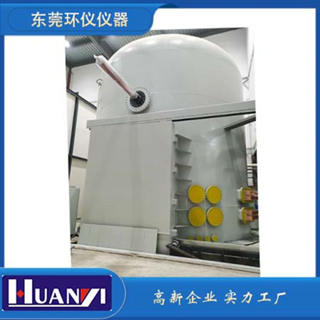 《DL/T 593-2016 高壓開(kāi)關(guān)設備和控制設備標準的共用技術(shù)要求》標準(圖1)