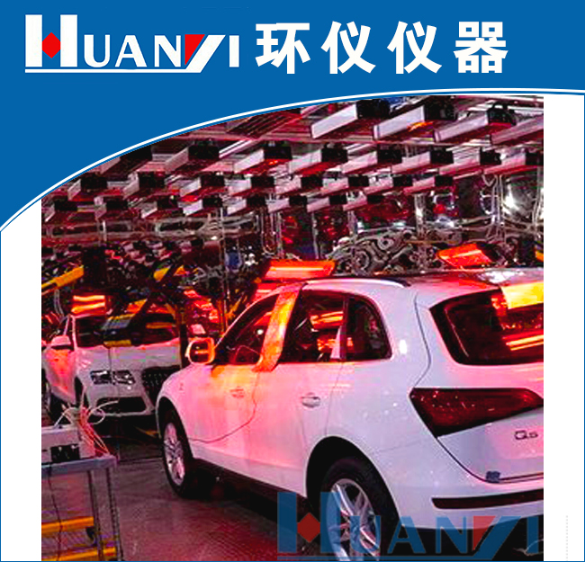 涉氫整車(chē)重型轉轂陽(yáng)光模擬環(huán)境艙測試要求(圖2)