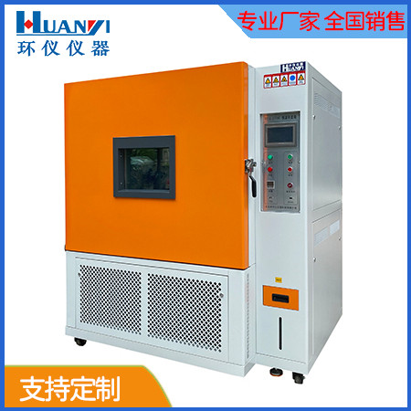 可程式恒溫恒濕試驗箱操作不當會(huì )引發(fā)的后果(圖2)